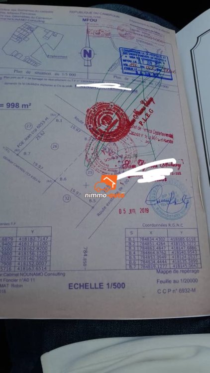 Terrain à vendre à Odza Mehandan Mindick