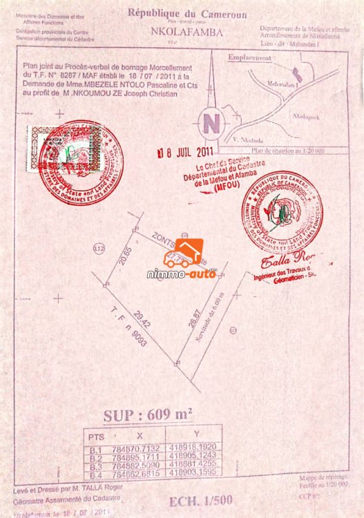 Mehandan1, (Entrée Carrière par AWAE sur la route de MFOU / Entrée Petit marché ODZA)