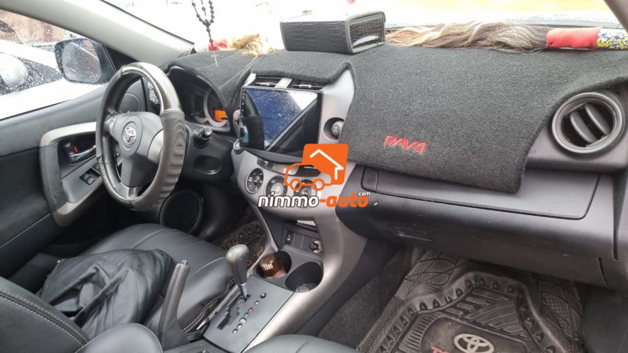 Toyota Rav4 2008 à vendre