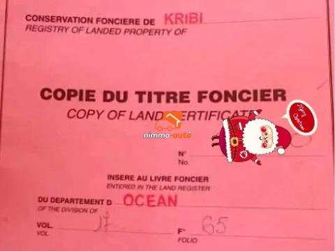 Terrain commercial à vendre à Kribi