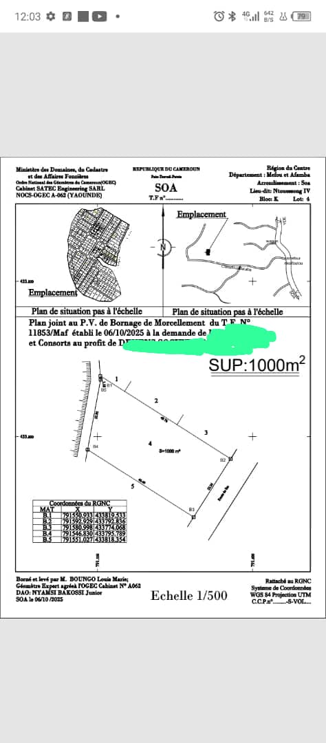 terrain tiré à vendre à nkolfoulou